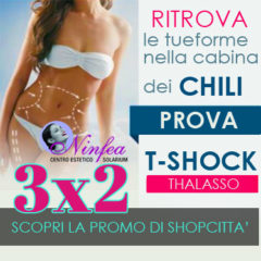 PROMO-2